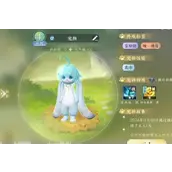 逆水寒手游卡超大福宝什么方法较适用
