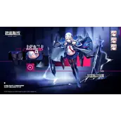 碧蓝航线毫无疑问的主力蓝皮战神攻略