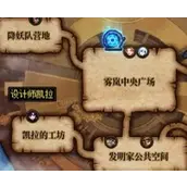DNF手游维纳斯秘宝装备获得方式有哪些