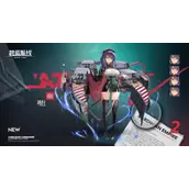 碧蓝航线撒丁帝国SSR重巡洋舰波拉历史原型攻略