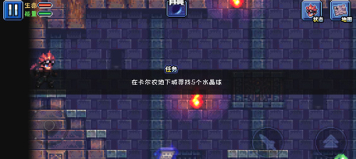 元气超人最新版