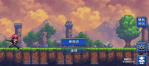 元气超人最新版