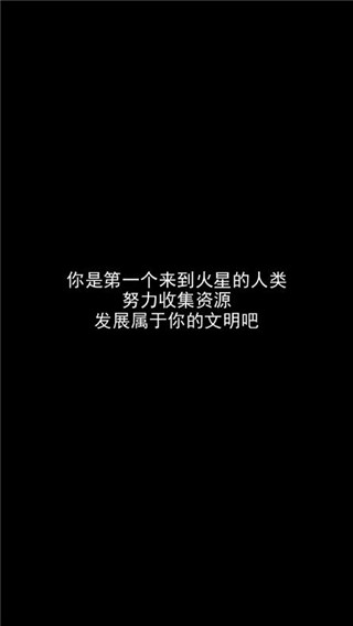 疯狂水池安卓版
