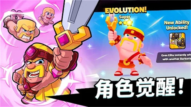 愤怒的小鸟梦幻爆破手机版
