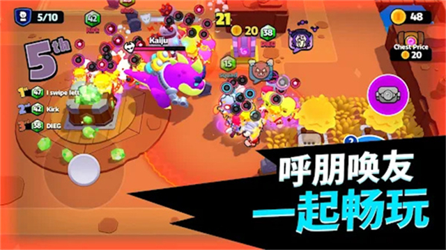 愤怒的小鸟梦幻爆破手机版