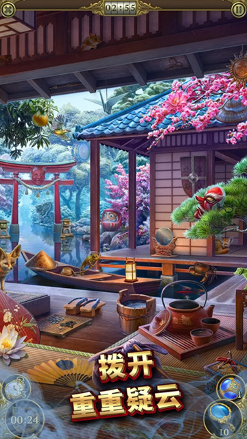 神秘之城寻物历险手机版