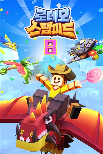 疯狂动物园最新版