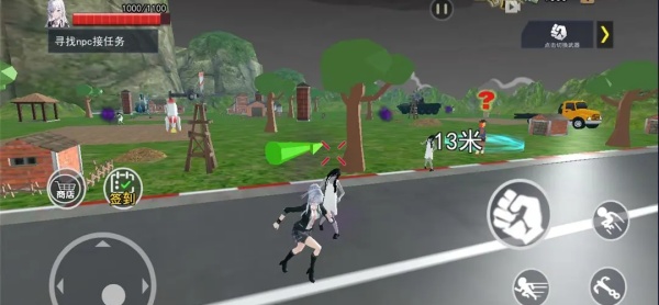 捉鬼模拟器安卓版
