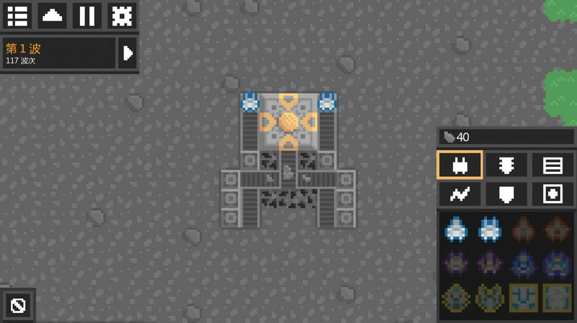 Mindustry模组