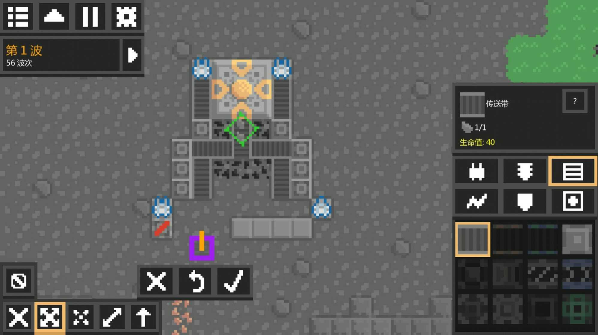 Mindustry模组