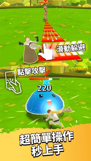 英雄而已最新版