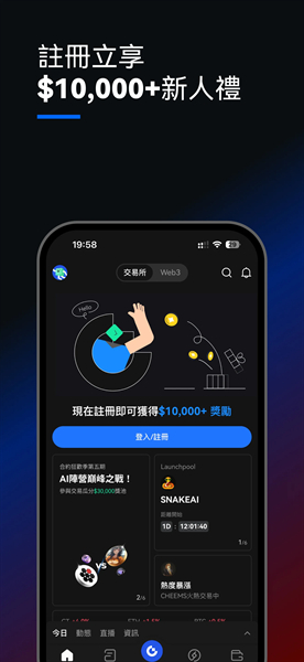 比特儿官网版gate.io
