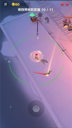 僵尸收割者手机版