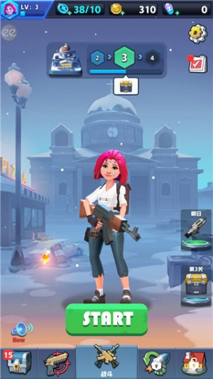 僵尸收割者手机版