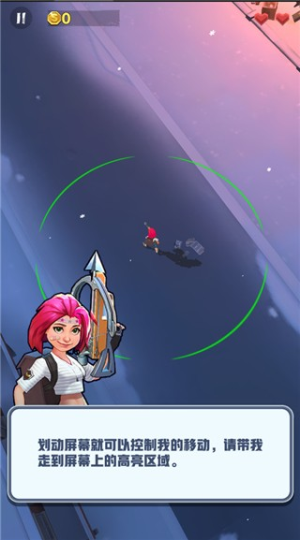 僵尸收割者手机版