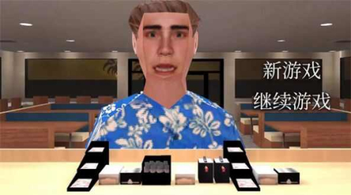 新曼尼汉堡店