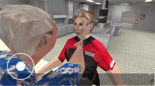 新曼尼汉堡店