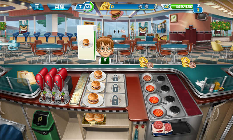 cooking fever