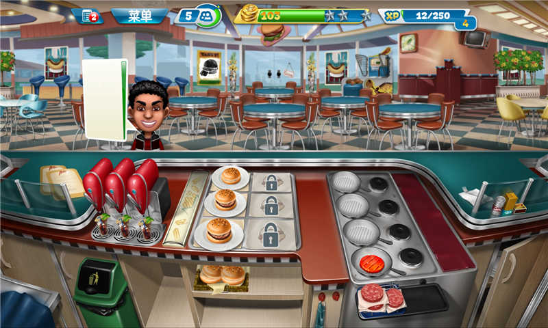cooking fever