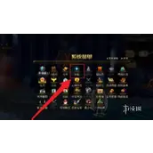 DNF手游转职后是否能重新转职攻略