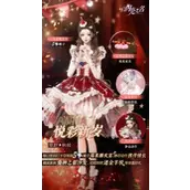 以闪亮之名元旦福利怎样