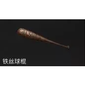 明日之后采集装备属性赋能推荐建议分享