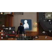 明日之后喷漆系统如何