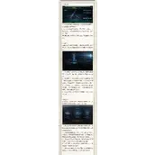 明日之后新职业方舟骑士怎样