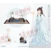 奇迹暖暖萤光之灵怎么如何获得