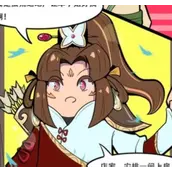 香肠派对SS4季票有什么奖励攻略