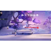 归龙潮大冒险好耶任务完成路线规划