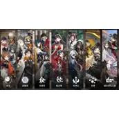 新月同行新手怎样