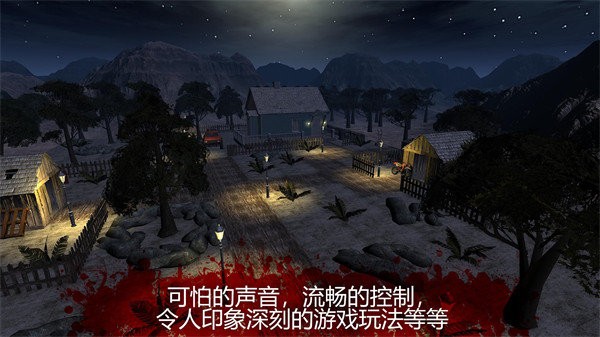 恐惧2恐惧尖叫屋