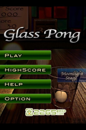 GlassPong