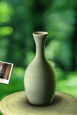 Pottery