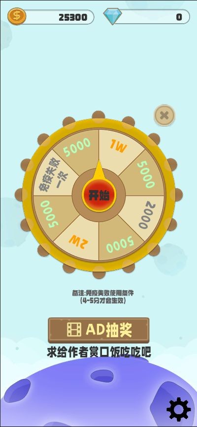 无孔不入