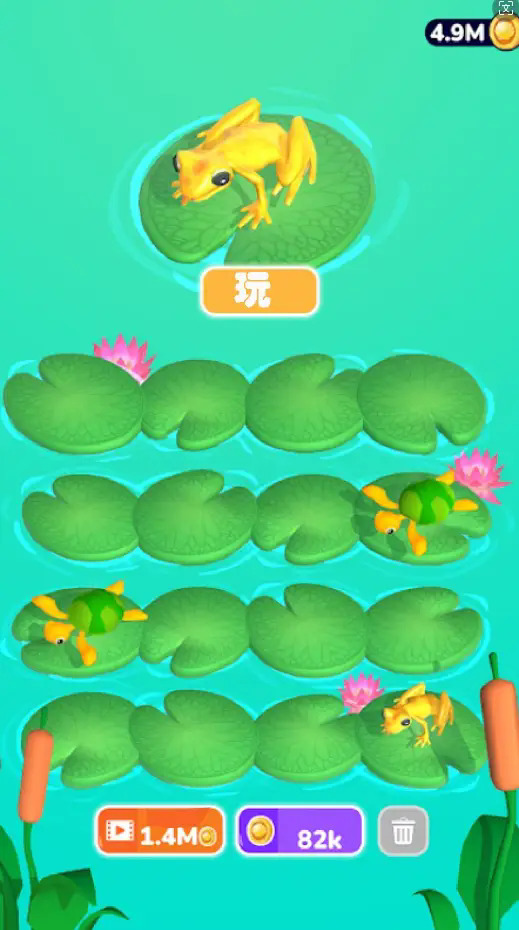 生命简史录