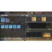 碧蓝航线怎么强化兵装攻略