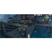 逆水寒手游学语怎么通关最快