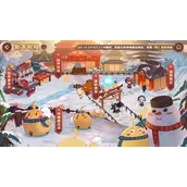 碧蓝航线新年美食祭有哪些玩法