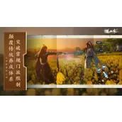 逆水寒手游变小孩子较好的方法
