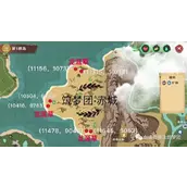 创造与魔法龙涎草所有位置一览