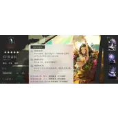 重返未来1999和平角斗场2.3最强有哪些搭配思路