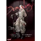 无期迷途德莫莉带什么烙印攻略