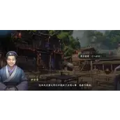 逆水寒手游萤火虫获得方法大全
