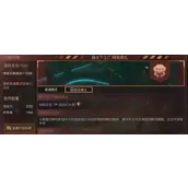 明日之后水下工厂副本剧情有哪些快速通关方法