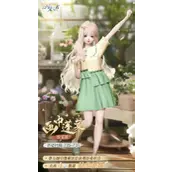 以闪亮之名画中蓬莱珍宝篇有哪些玩法
