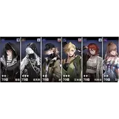 无期迷途9-11有哪些快速通关方法
