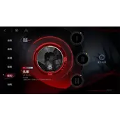 无期迷途烙印怎么解锁攻略