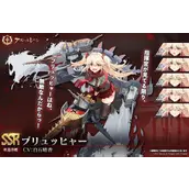 碧蓝航线布吕歇尔重巡洋舰历史原型攻略